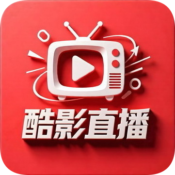��Ӱֱ�����°�tvֱ��v1.7.7.6 ���Ӱ�