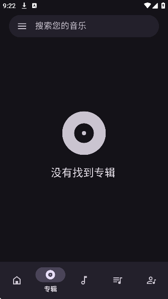 oto music���ֲ�������ͼ2