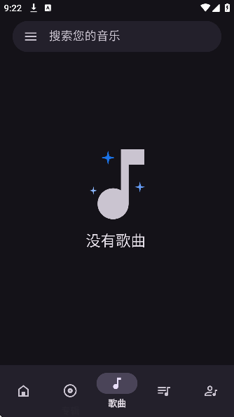 oto music���ֲ�������ͼ1