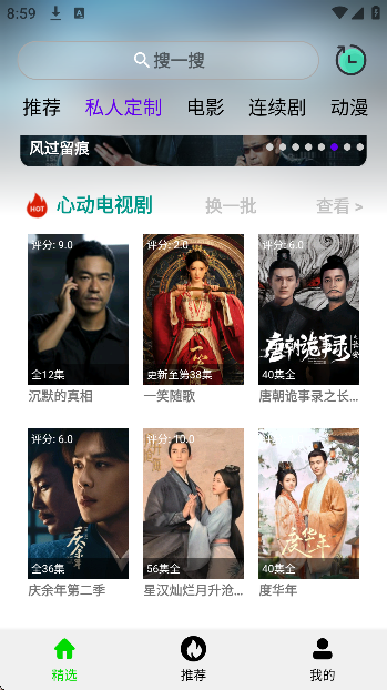 ȫ�����Ӱ�Ӵ�ȫ��������ͼ0