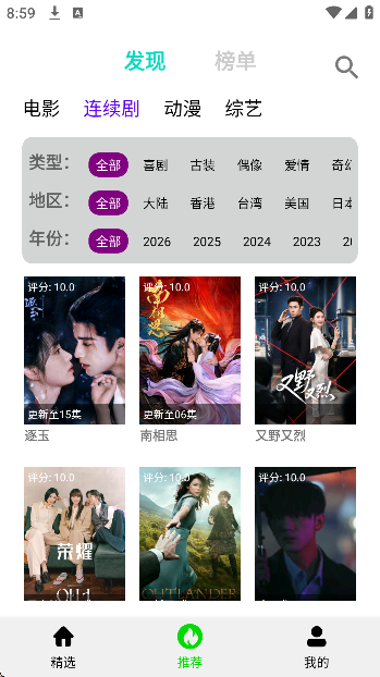 ȫ�����Ӱ�Ӵ�ȫ��������ͼ1