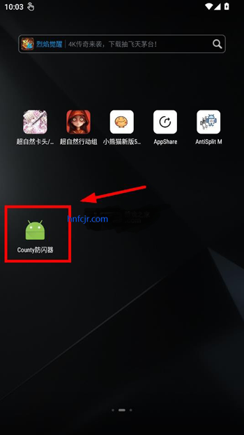 county���������°汾��ͼ0