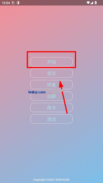 county���������°汾��ͼ1