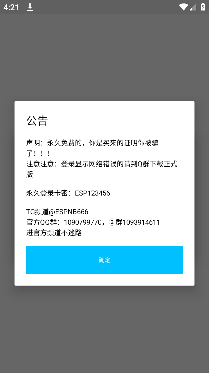 ����Ȼ��ͫ������(��Ѱ�)��ͼ3