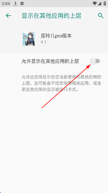 ����Ȼ�����pro������ͼ0