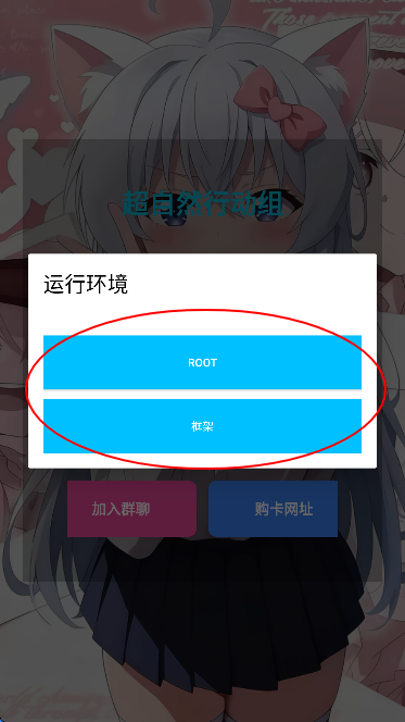 ����Ȼ�����pro������ͼ2