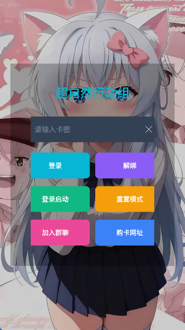 ����Ȼ�����pro������ͼ1