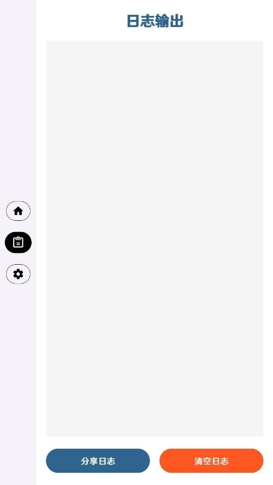 ����Ȼ��������ֱװ(�����������3.3)��ͼ2