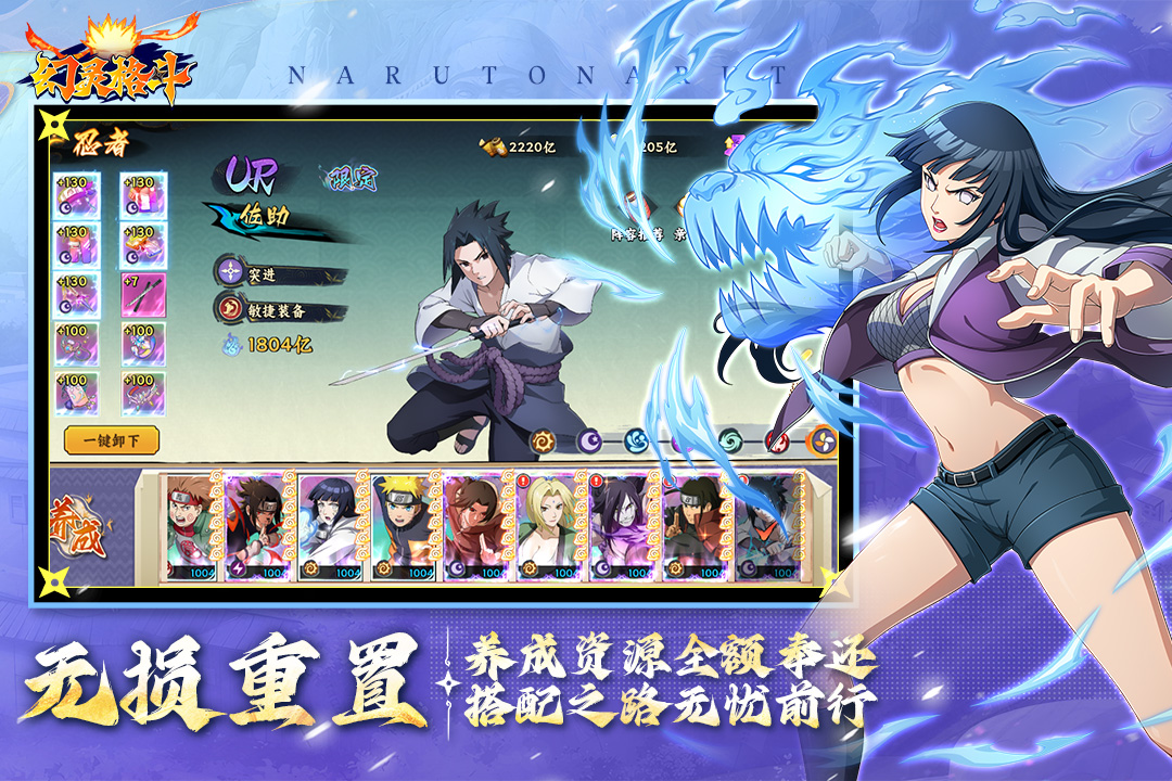 ��������ιٷ����ͼ2