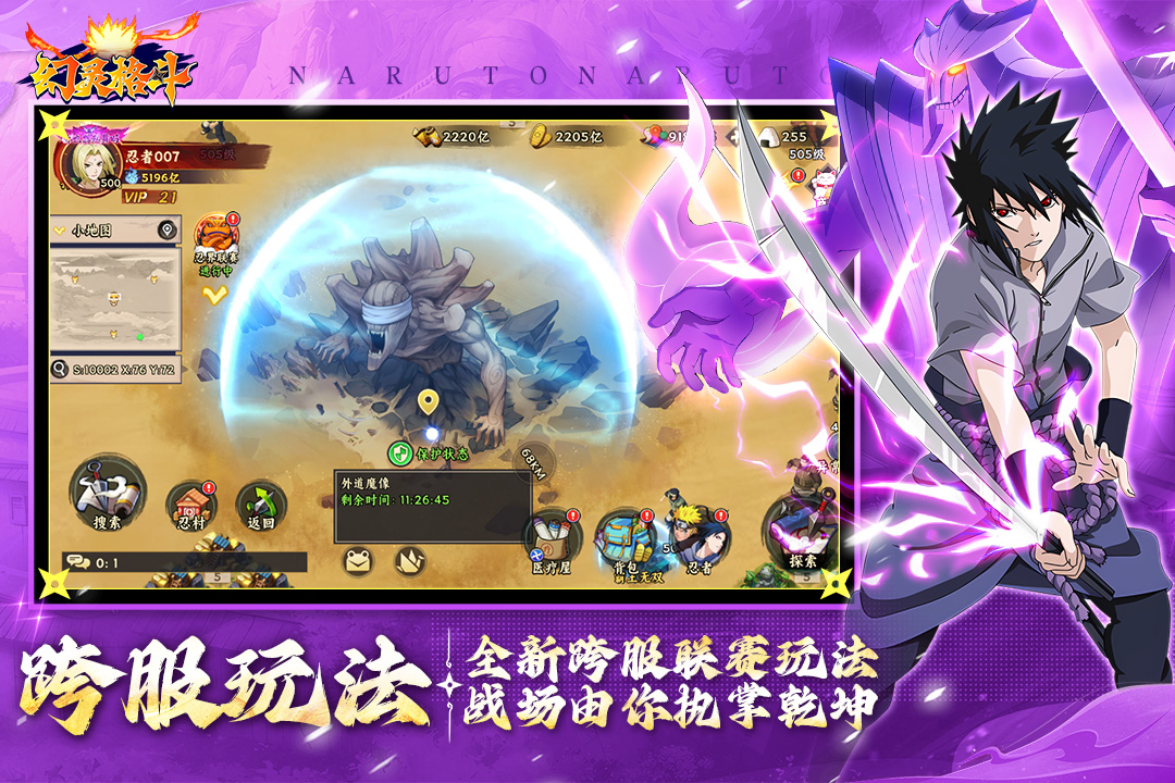 ��������ιٷ����ͼ1