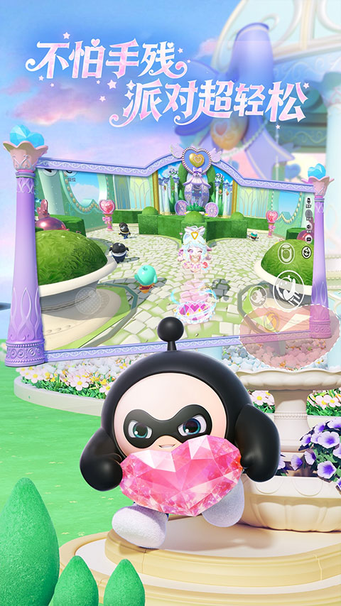 �����ɶ����׹ٷ����ͼ0