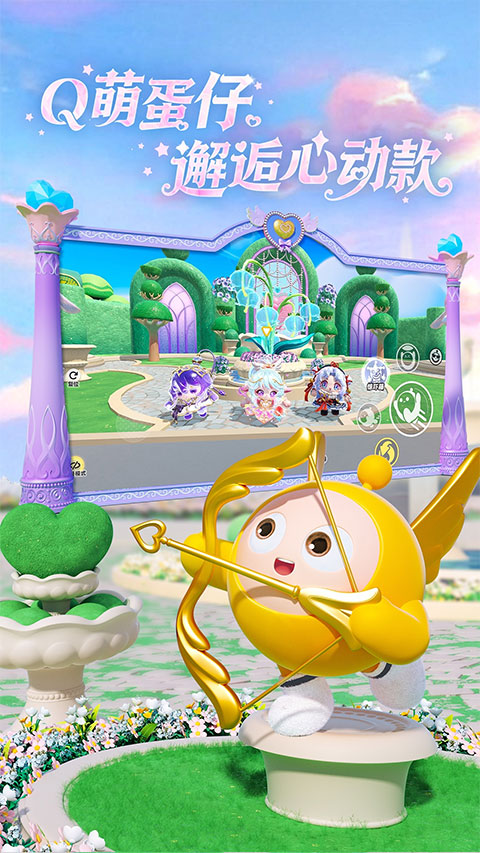 �����ɶ����׹ٷ����ͼ1