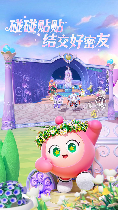 �����ɶ����׹ٷ����ͼ2