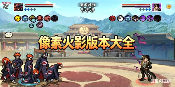 ���������汾��ȫ