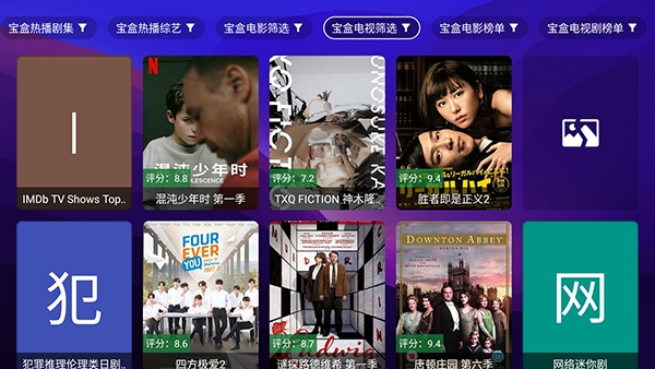 �������߰����°汾��ͼ0