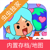 �п���������ȫ�����汾2026v1.129.1 �޹���