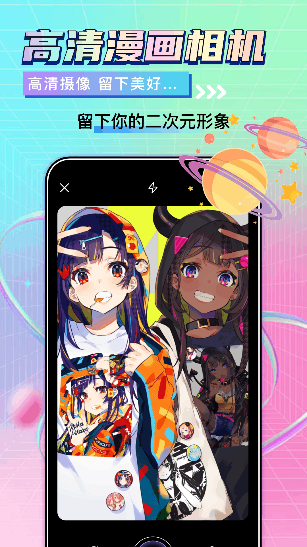 ����̨����������ͼ2