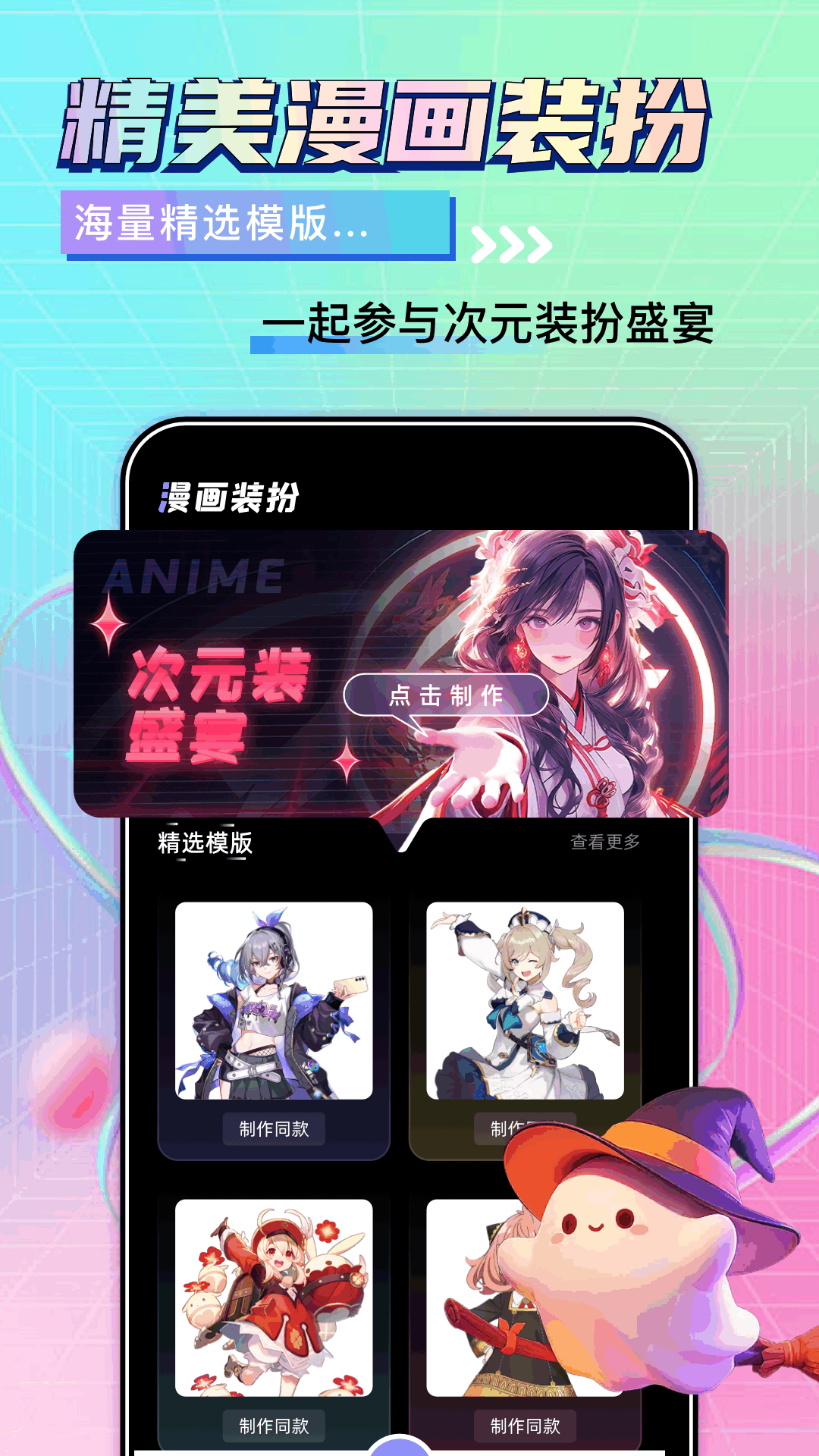 ����̨����������ͼ0