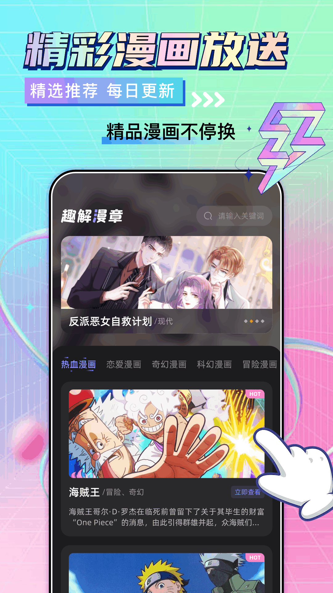 ����̨����������ͼ4