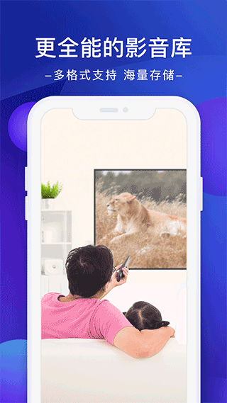 ���ռ�app���°汾��ͼ0