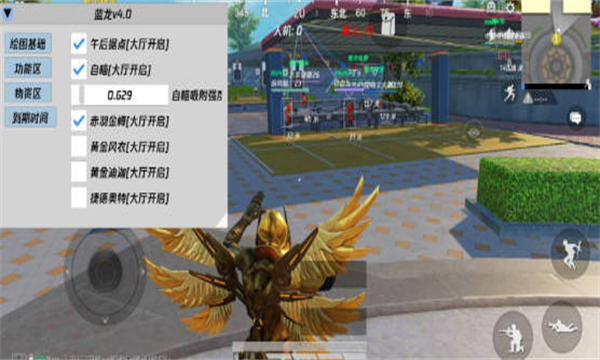 ����ֱװ����ֻ����ͼ1