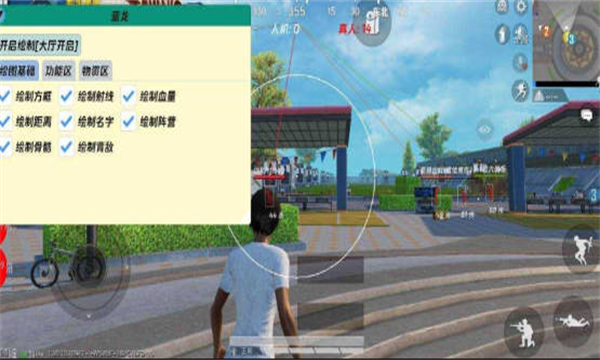 ����ֱװ����ֻ����ͼ2