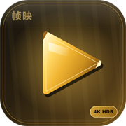 ֡ӳ4KӰ����Ѱ�v2.0.0 ��׿��