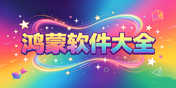 ����������ȫ