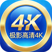 ��Ӱ����4K�ֻ���v2.5.2 ��׿��