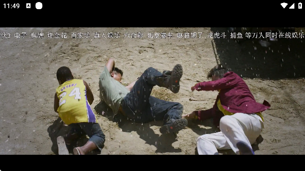 �䳲�ӽ�V4�ٷ������ͼ0