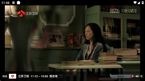 �䳲�ӽ�V4�ٷ������ͼ3