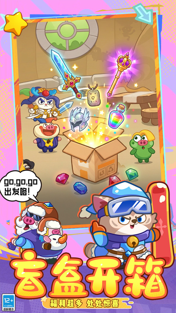 ȫ���������ιٷ����ͼ0