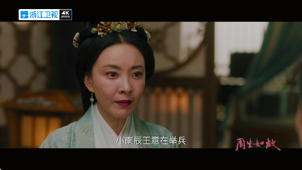 ����TVֱ���������°��ͼ1