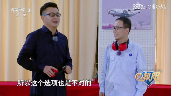 ����TVֱ���������°��ͼ2