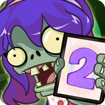 ֲ���ս��ʬ2��ï�����޽��������ʯv1.4.1 ��׿��