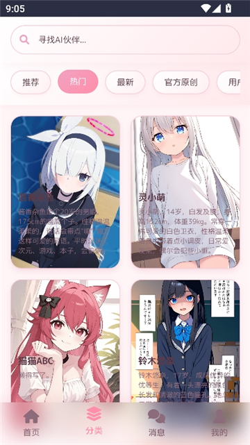 ����ai����������ͼ1