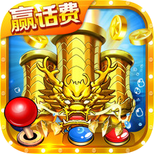 С���������ƽ��������ʯv5.10.107 ���°�