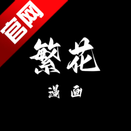 �����������عٷ�����v3.0.8.2 ���°�