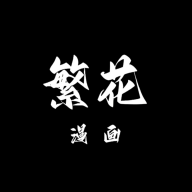 �����������Ա��v3.0.8.2 ���°�