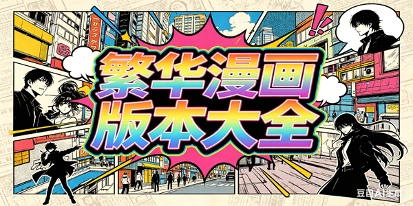 ���������汾��ȫ