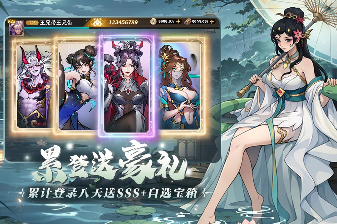 Ф���ð����Ϸ�ٷ����ͼ0