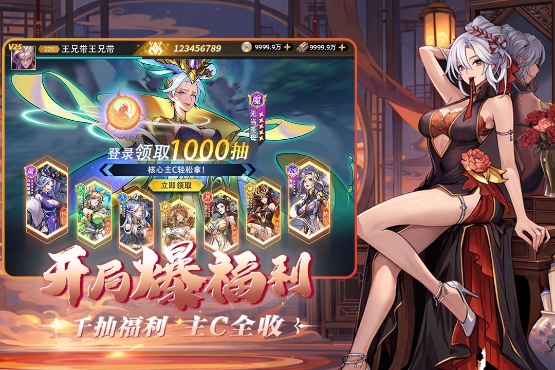 Ф���ð����Ϸ�ٷ����ͼ1