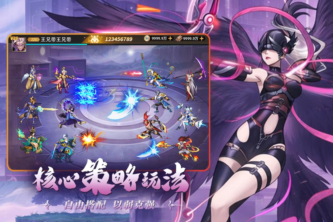 Ф���ð����Ϸ�ٷ����ͼ2