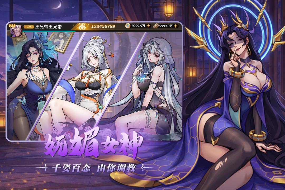 Ф���ð����Ϸ�ٷ����ͼ3