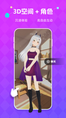 nutnut��װ���°��ͼ0