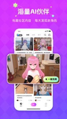 nutnut��װ���°��ͼ1