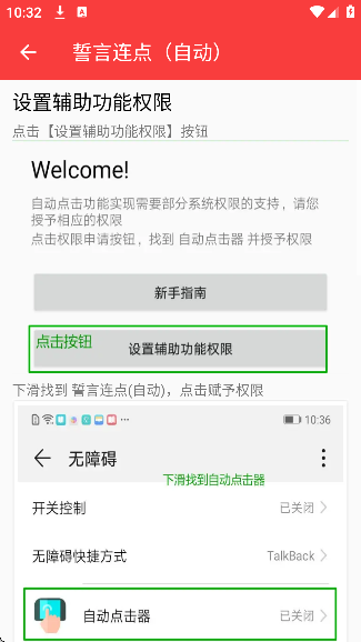 ���������Զ����ͼ0