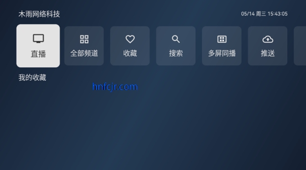 �ڰ׵��Ӻ���tvֱ���ٷ���
