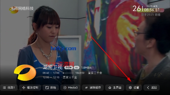 �ڰ׵��Ӻ���tvֱ���ٷ���