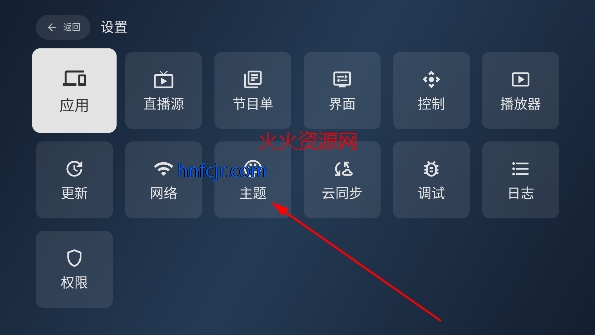 �ڰ׵��Ӻ���tvֱ���ٷ���